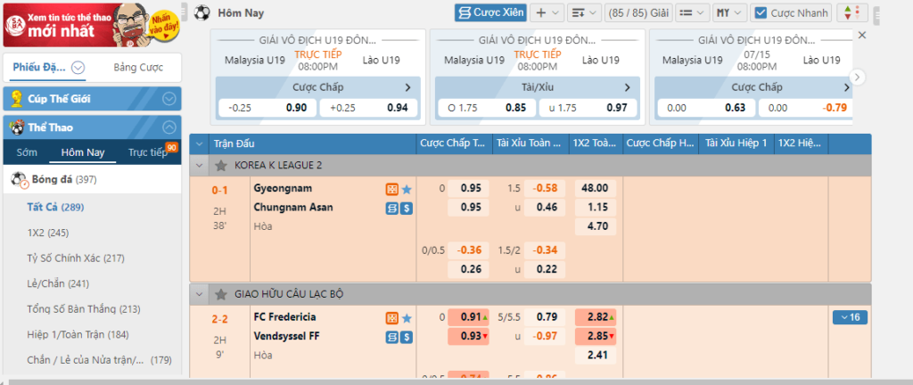 Sảnh cá độ thể thao 789Bet